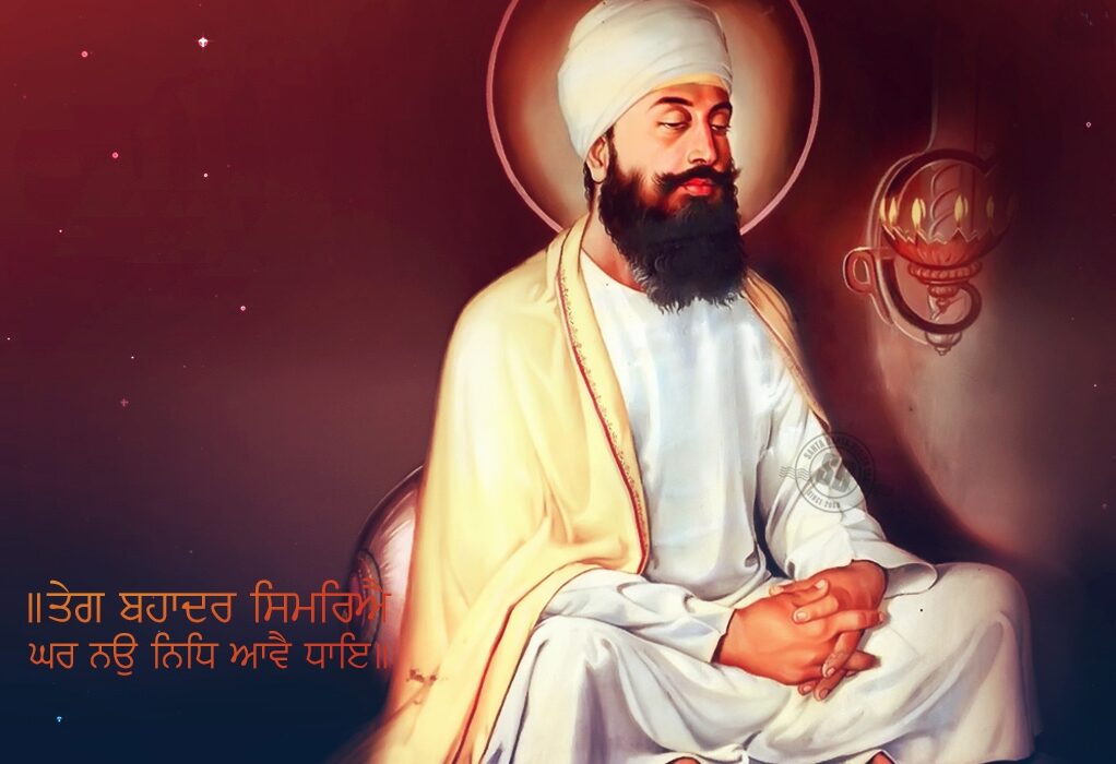 Kirat Raj Singh The Kirat Perspective guru teg bahadur sahib ji 0a2