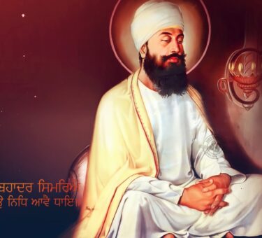 The 350th Shaheedi of Sri Guru Tegh Bahadur Sahib Ji and the Courage We Need Today 18 Kirat Raj Singh The Kirat Perspective guru teg bahadur sahib ji 0a2