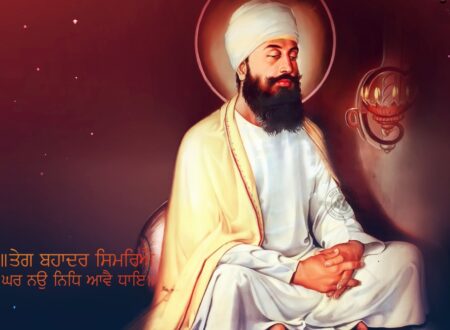Kirat Raj Singh The Kirat Perspective guru teg bahadur sahib ji 0a2