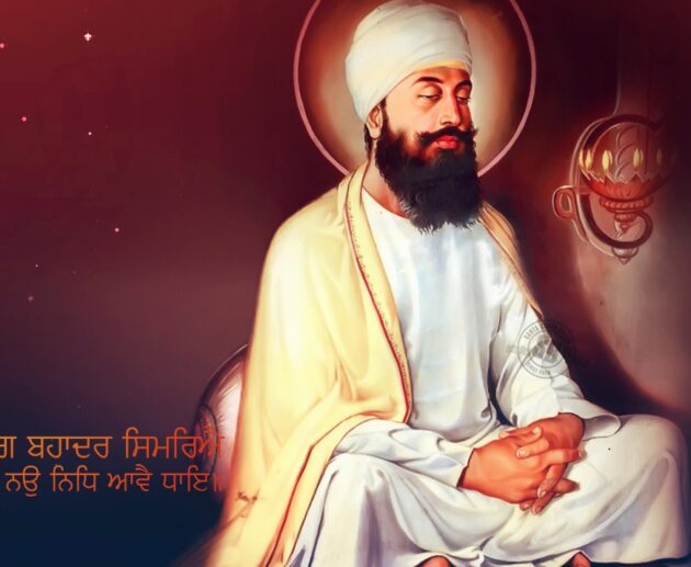 Kirat Raj Singh The Kirat Perspective guru teg bahadur sahib ji 0a2